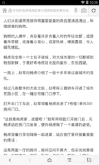 爱游戏平台官网入口